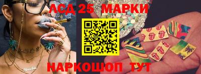 МДМА Малгобек