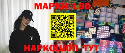 МДМА Малгобек