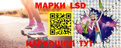 МДМА Малгобек