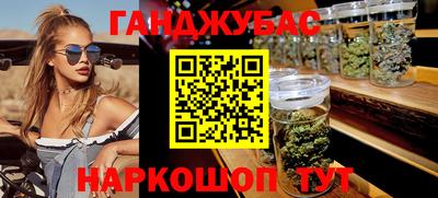 МДМА Малгобек