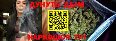 спиды Малоярославец