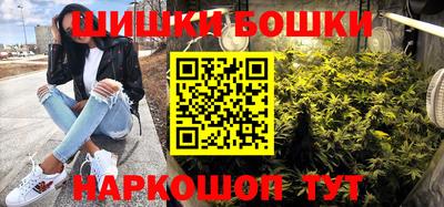 спиды Малоярославец