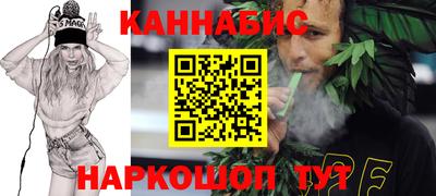 спиды Малоярославец