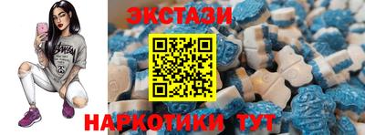 МДМА Малгобек