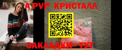 МДМА Малгобек
