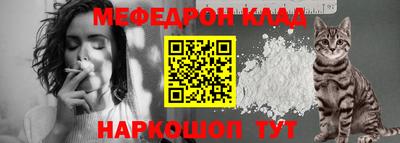 спиды Малоярославец